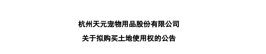 微信图片_20230308135036.png