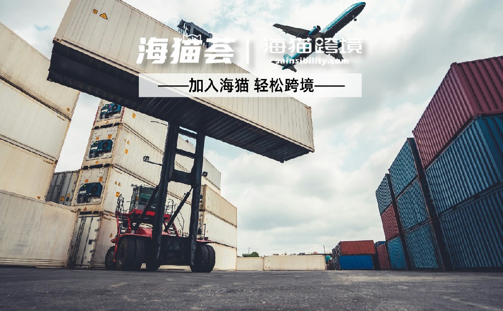 亚马逊电商是B2B吗，和B2B外贸之间有哪些差异？