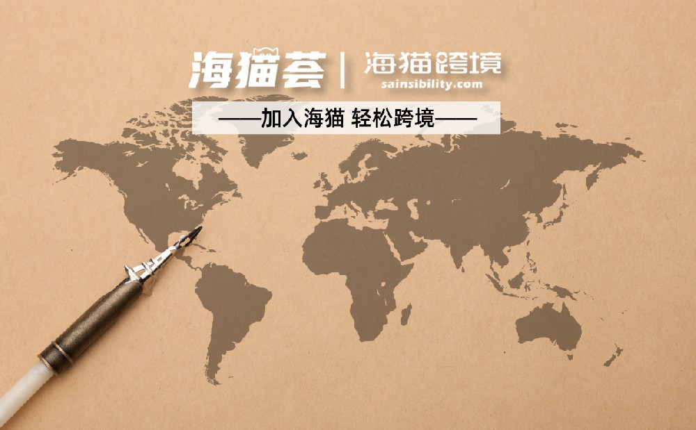 亚马逊服务商是什么意思，亚马逊服务商怎么找