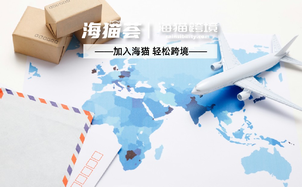 亚马逊代运营服务要收取基础服务费吗？