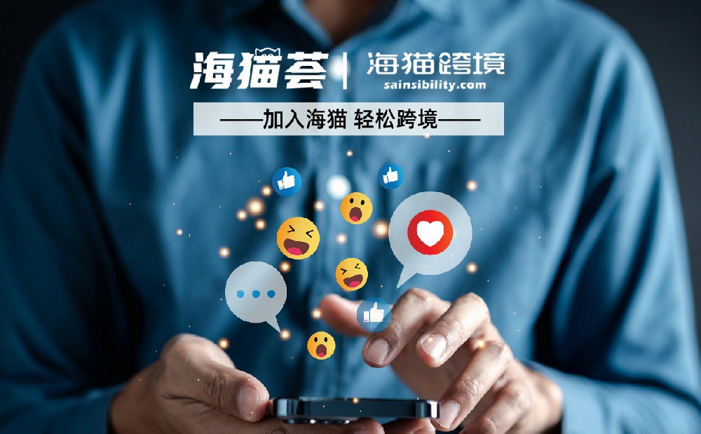 工厂企业有现货，能直接上架亚马逊平台销售吗？