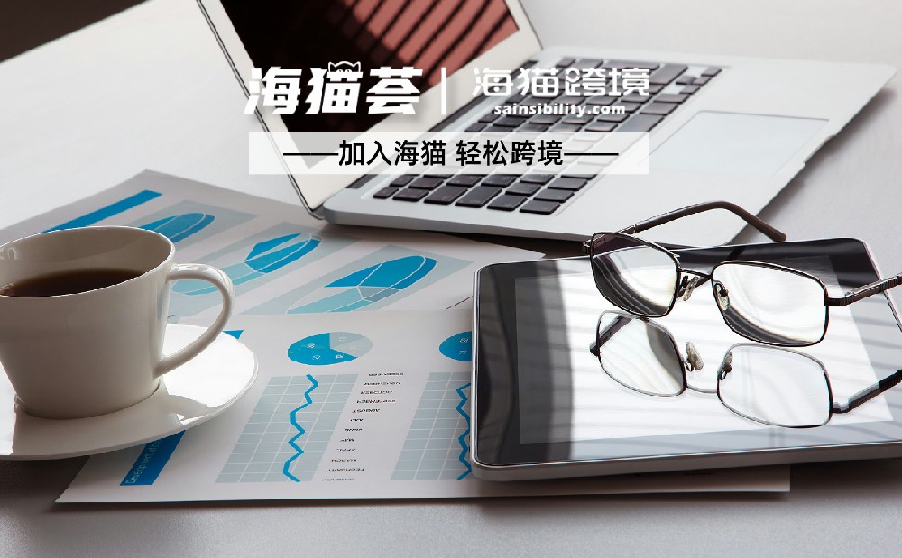 亚马逊B2B企业购是什么，销量多不多？