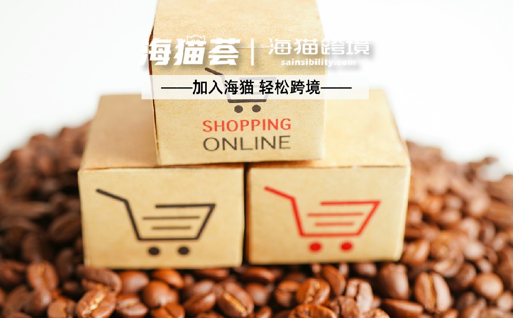 亚马逊到底自己注册好，还有找服务商好？