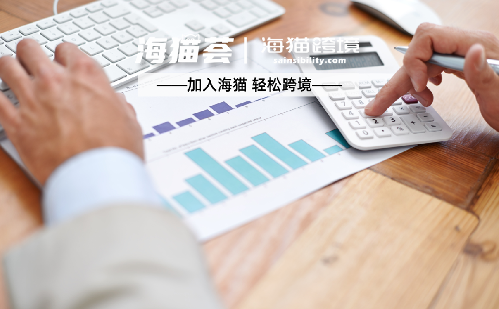 亚马逊全球开店所需资金费用解析