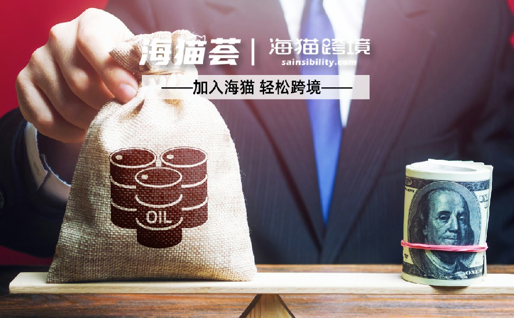 亚马逊B2B企业购与大宗采购：两者之间的异同