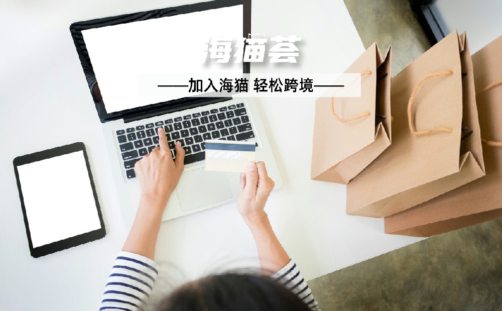 亚马逊B2B企业购哪些产品合适