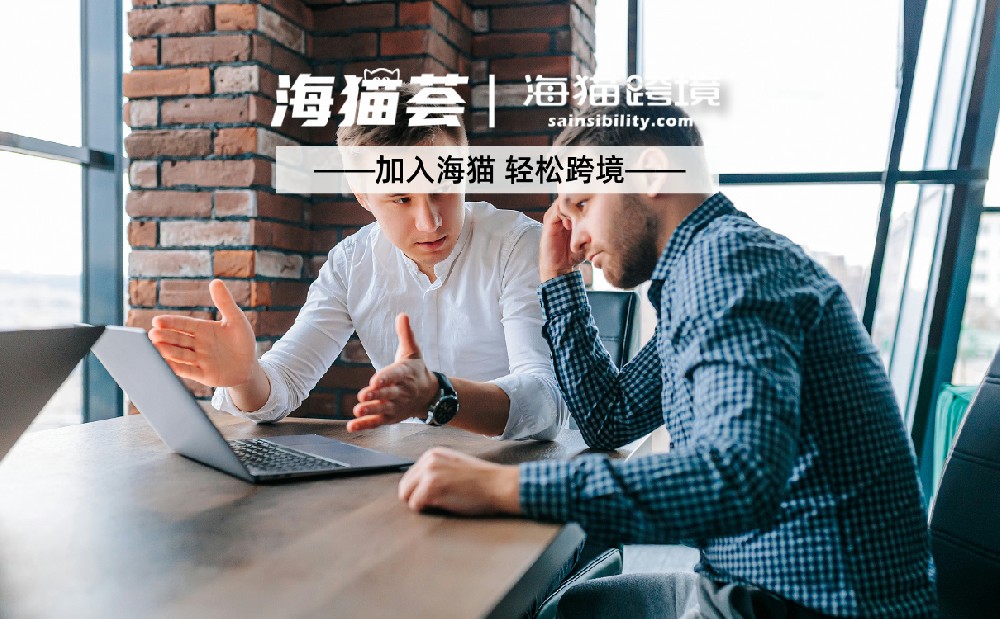 亚马逊全球开店如何找招商经理进行注册？有用吗