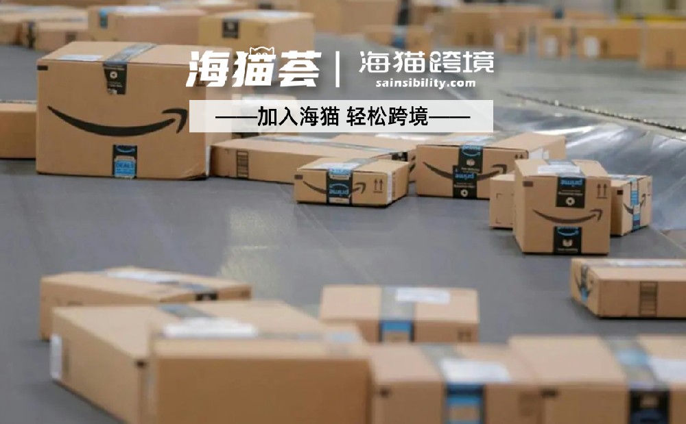 亚马逊VC业务解析：供货模式与运营优势