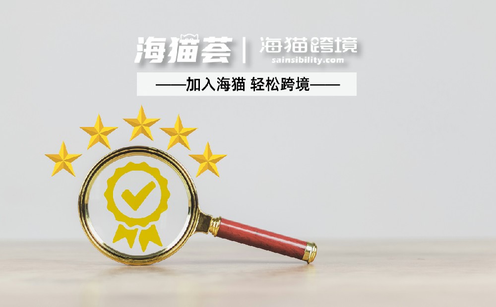 亚马逊共享VC服务一般都包含一些什么服务？