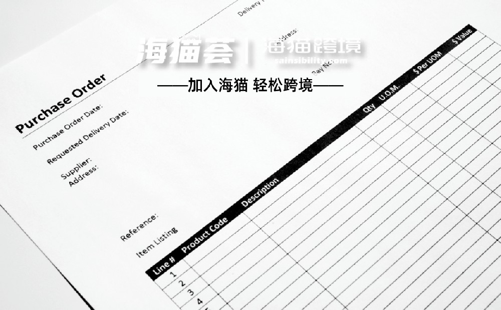 亚马逊PO订单是什么： 卖家必须了解的关键概念