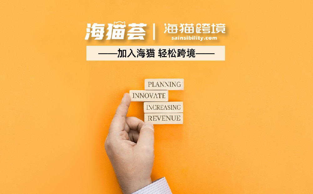2025年亚马逊店铺开店入驻，到底需要哪些资料？
