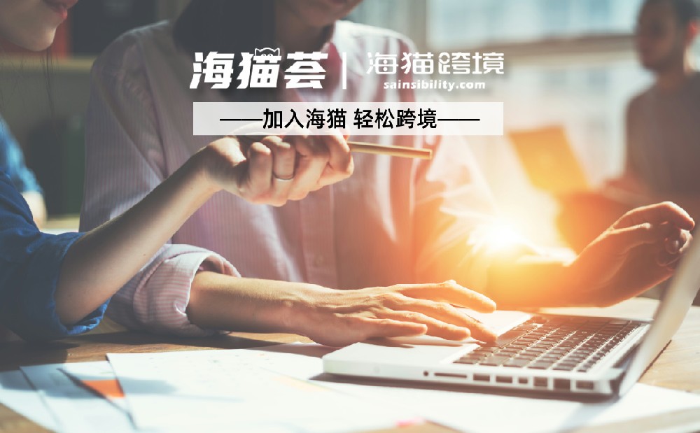 亚马逊第三方代运营服务商怎么寻找？