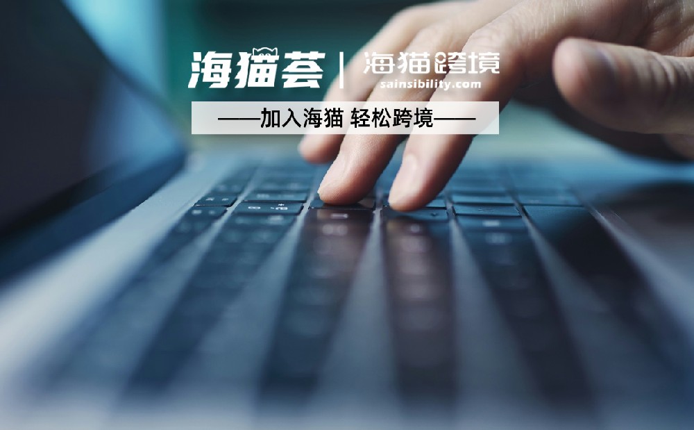 亚马逊代运营和自运营，哪一种方式更适合卖家？