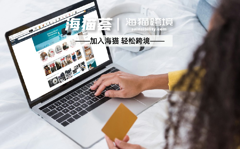 亚马逊VC账号还需要运营吗？