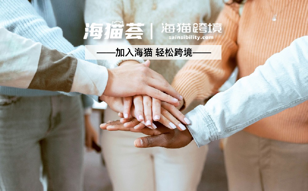 亚马逊代运营服务安全吗？全面解析与选择指南