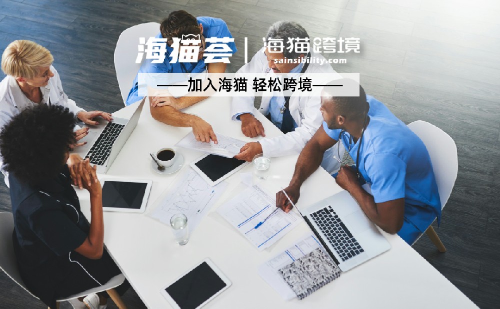 亚马逊欧洲站开店成本全解析：新手卖家必知的费用明细