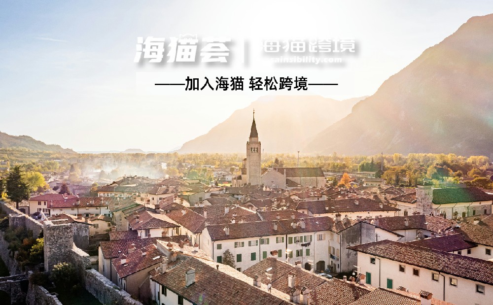 亚马逊欧洲站：2025年跨境电商卖家的黄金机遇与战略选择