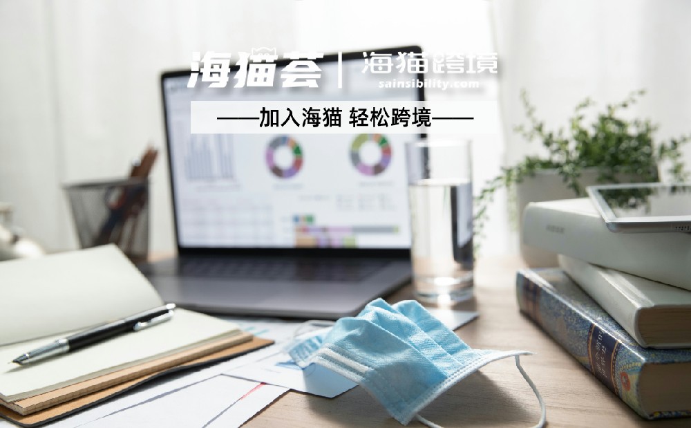 亚马逊代运营不收取服务费正常吗？揭秘代运营收费模式与风险