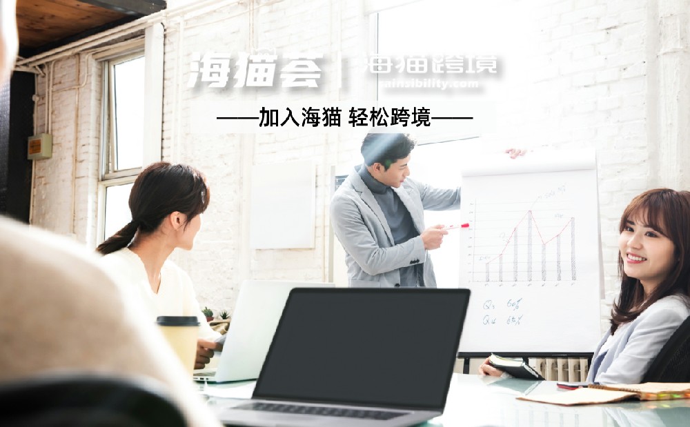 找亚马逊代运营服务，这些方面得考虑周全