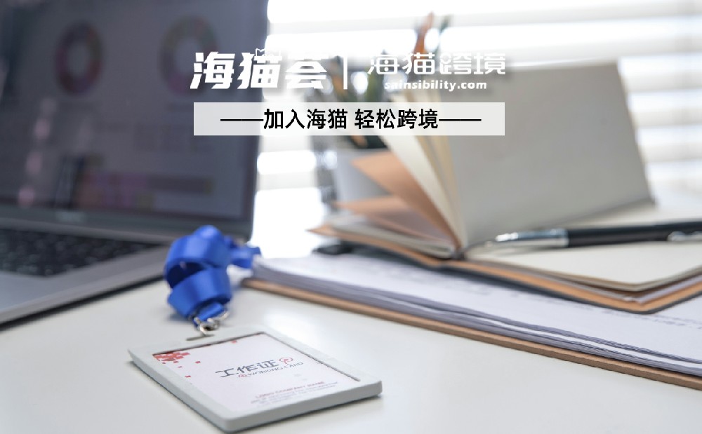 亚马逊代运营服务费用全解析：最新收费标准