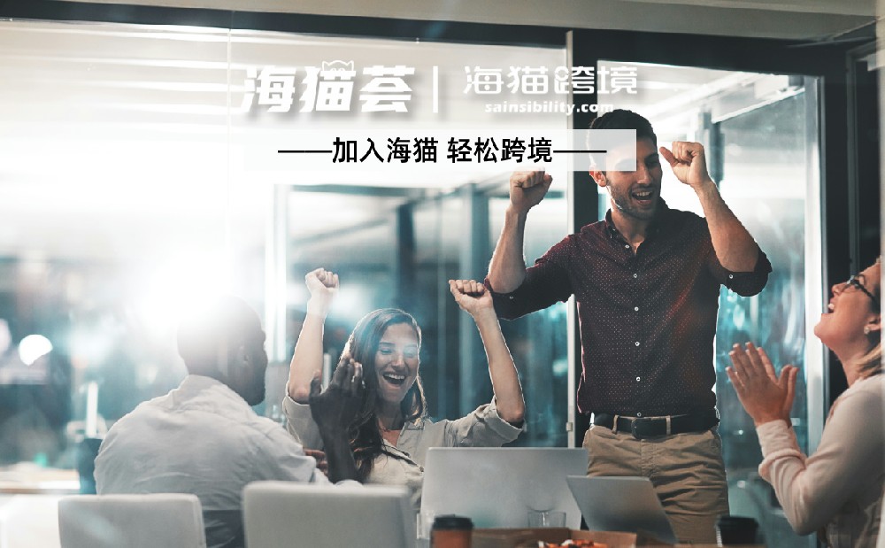 亚马逊代运营服务会保证收益吗？揭秘行业真相与避坑指南