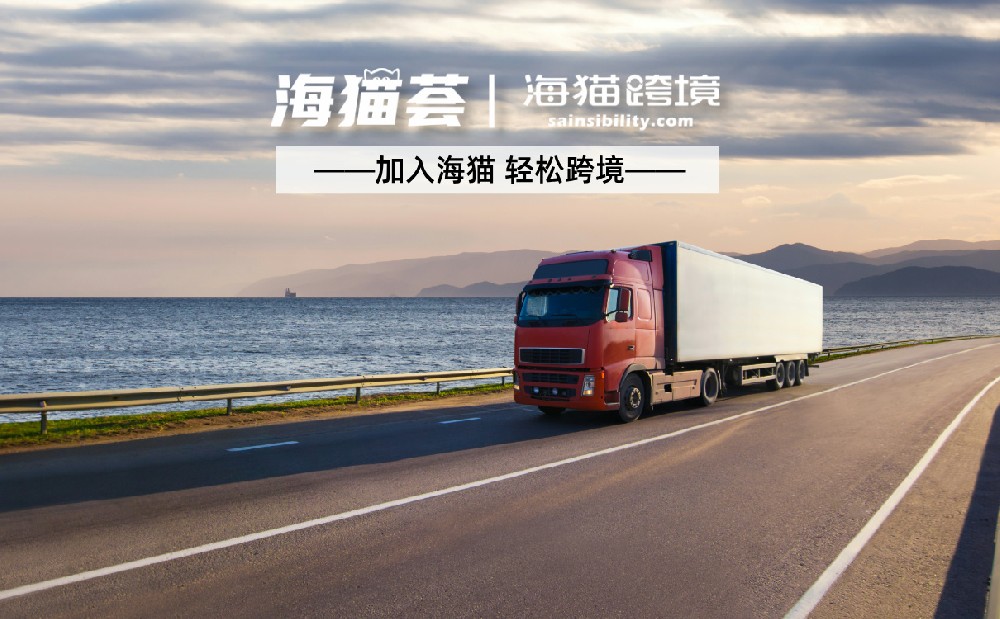 亚马逊大规模取消VC卖家DI订单：原因分析与应对策略​