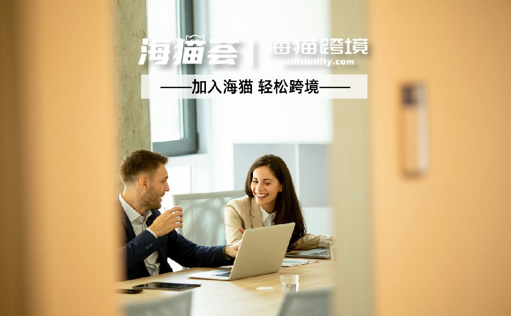 怎么判断自己的公司需要不要亚马逊代运营服务？