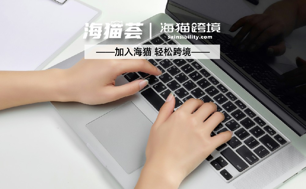 亚马逊VC是亚马逊自营吗，如何加入亚马逊VC