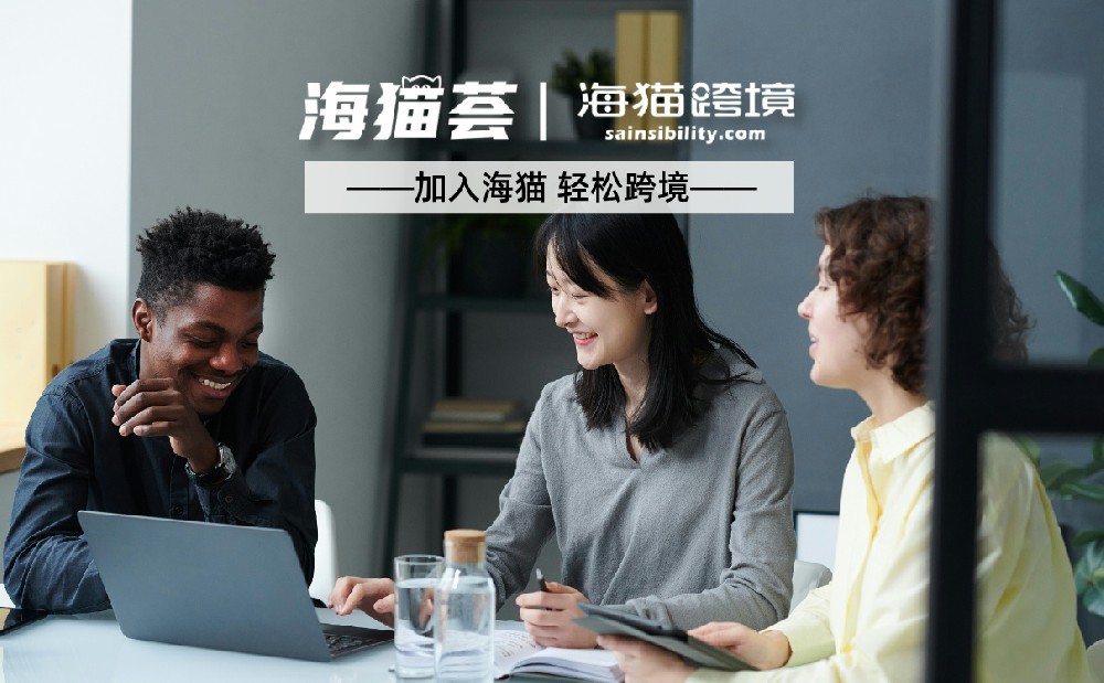 亚马逊VC账号有哪几种采购模式