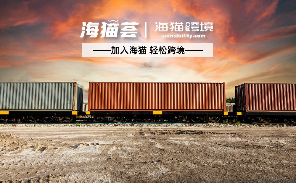 利好！中美关税破冰：取消91%，暂缓24%！