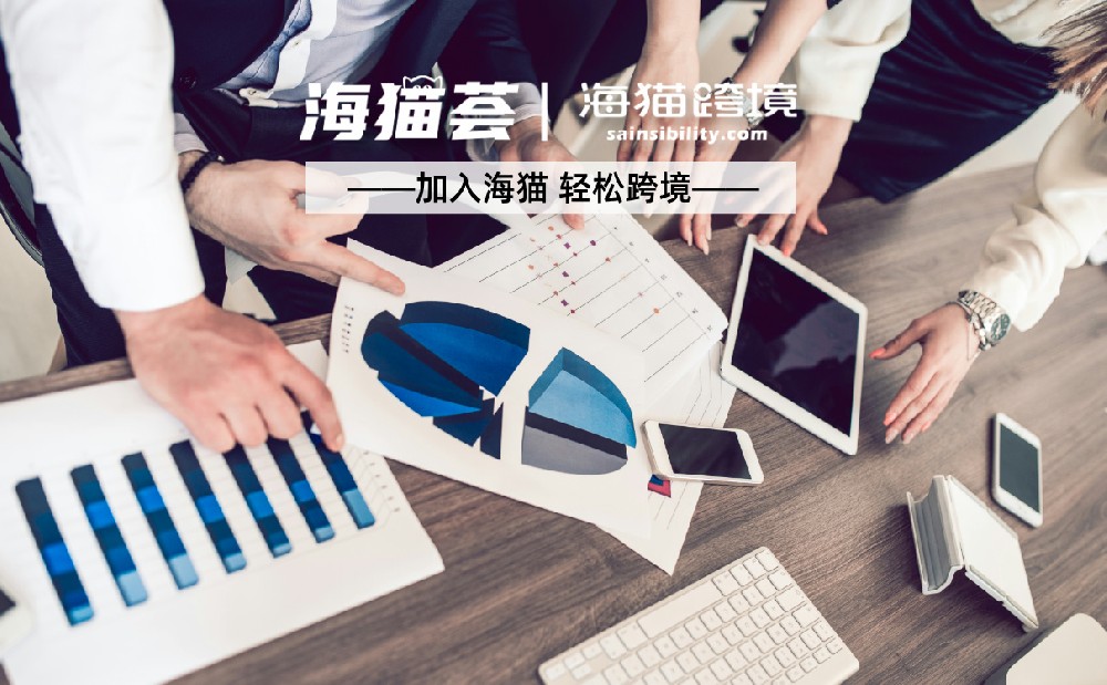 怎么找亚马逊官方认证的代运营服务