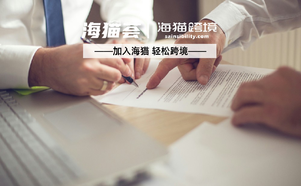 海猫跨境教你，怎样选择亚马逊代运营做得好的公司