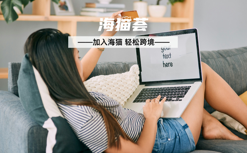 亚马逊代运营服务多久？深度剖析背后的逻辑与考量