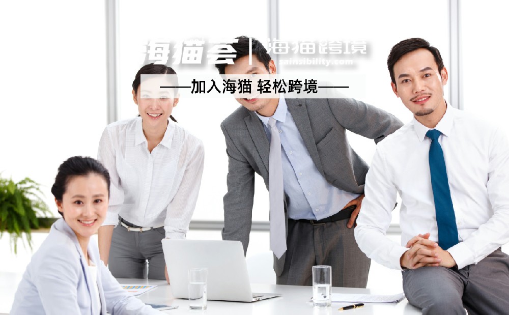 为什么工厂需要专业亚马逊代运营？从“生产思维”到“电商思维”的转型必经之路
