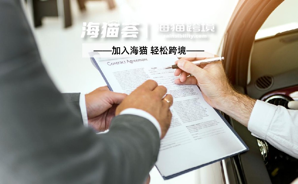 如何选择靠谱的亚马逊代运营公司？关键指标大揭秘
