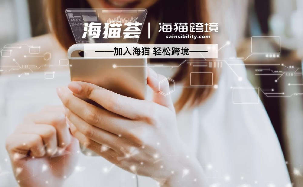 新手必看！亚马逊代运营能为企业解决哪些难题？
