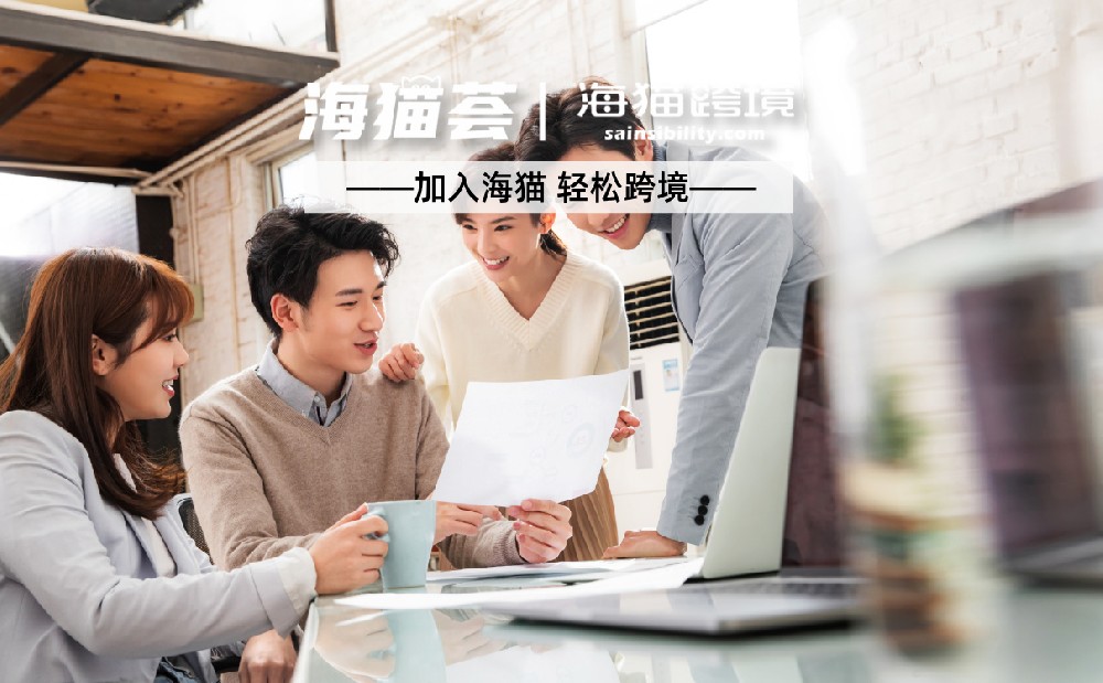 亚马逊代运营公司收费模式解析：哪种更适合你的业务？