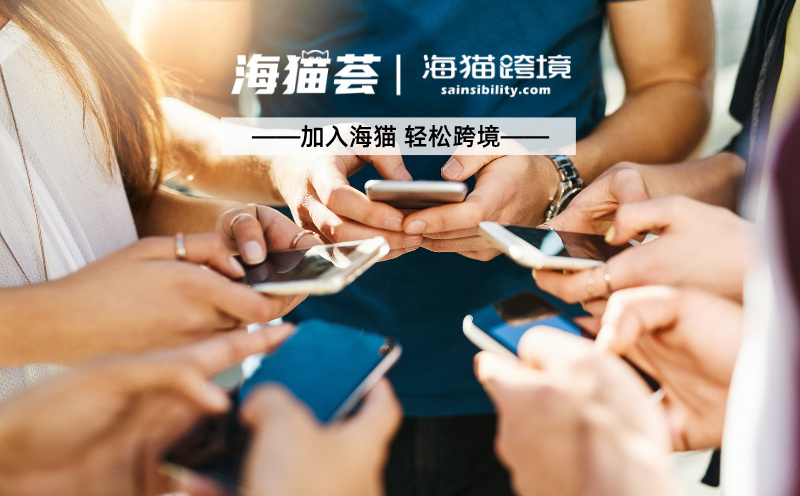 如何判断一家亚马逊代运营公司是否靠谱？看这5点就够了
