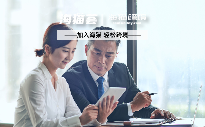 亚马逊VC转SC、SC转VC的路径与利弊分析：如何做战略选择？