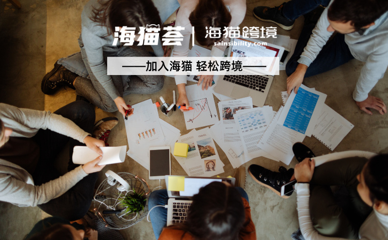 市面上常见的几种亚马逊代运营收费模式解析