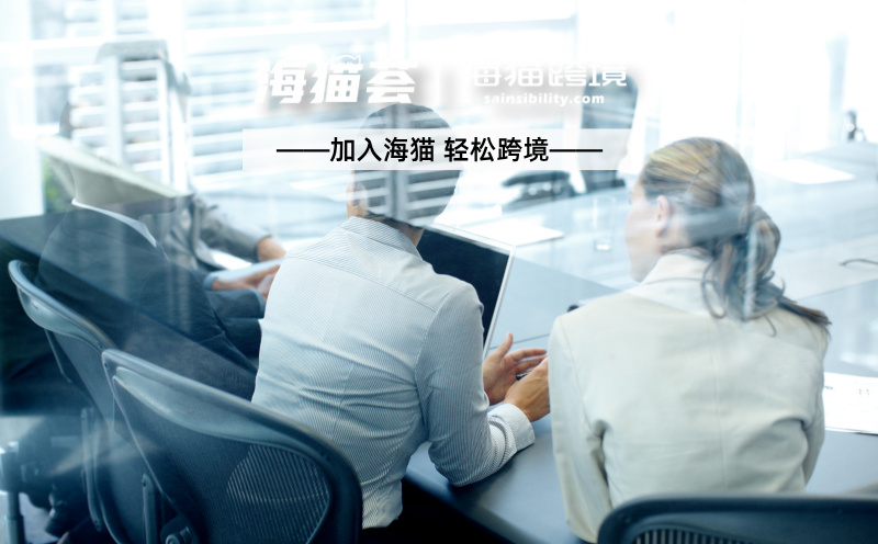亚马逊账号代运营服务可信吗？ 深度剖析与建议
