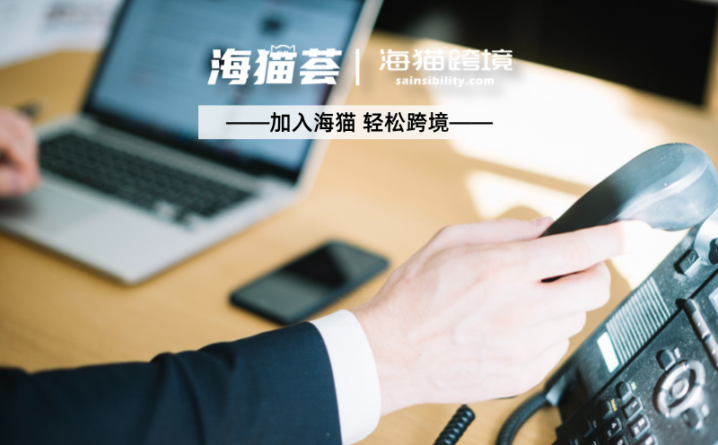 亚马逊代运营服务应该如何去选择？核心维度告诉你