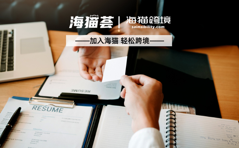 亚马逊代运营合同陷阱：如何避免被“低价服务费”绑架？