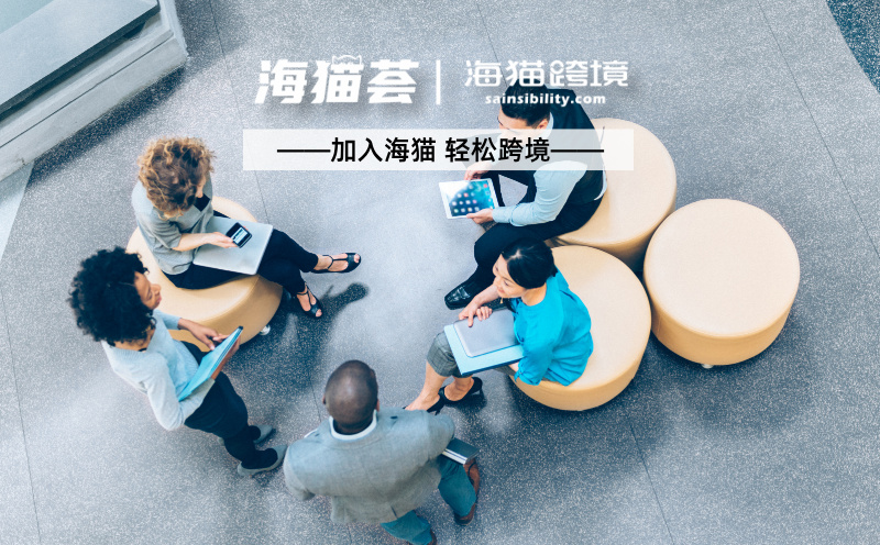 亚马逊代运营是否可靠？能否真正提升店铺业绩？