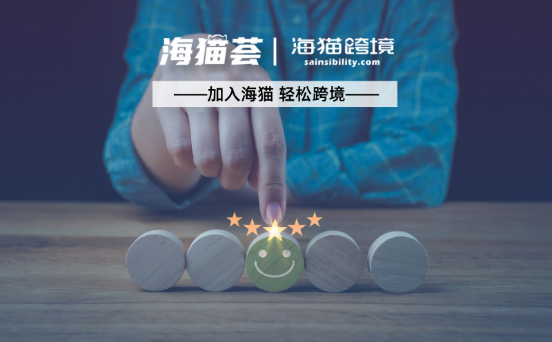 如何选择适合的亚马逊VC账号合作
