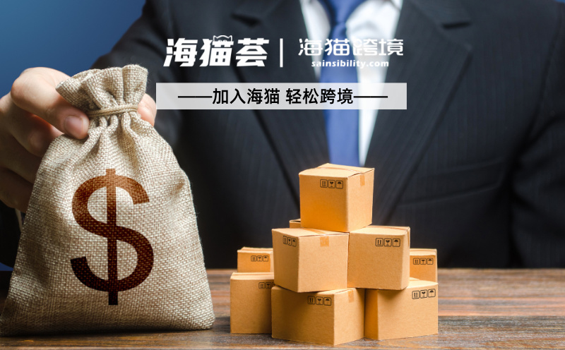 亚马逊VC帐户下PO单的逻辑是怎么样的