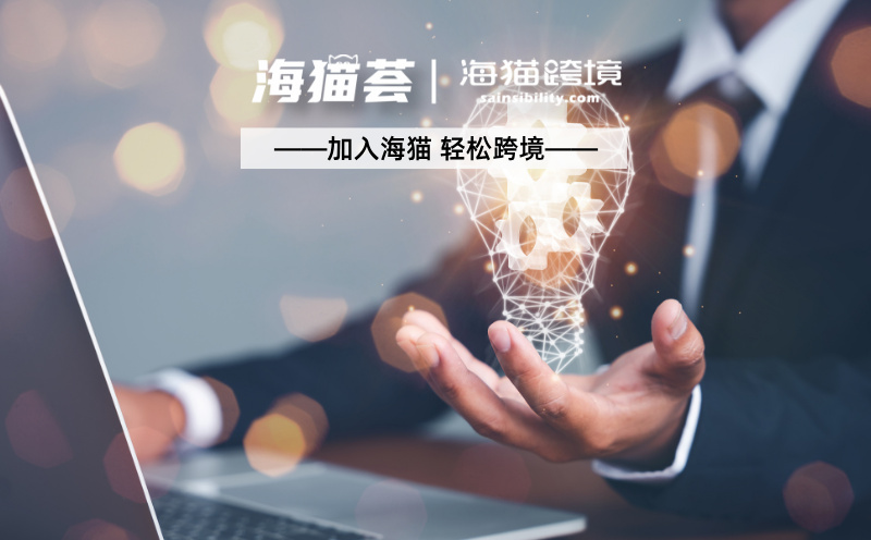 亚马逊代运营合同该怎么签？注意这些坑别踩