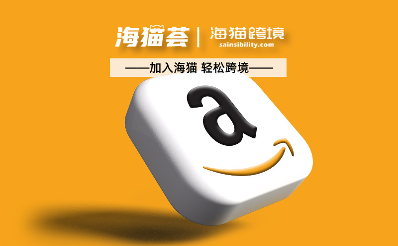 亚马逊VC账号有哪些运营指标