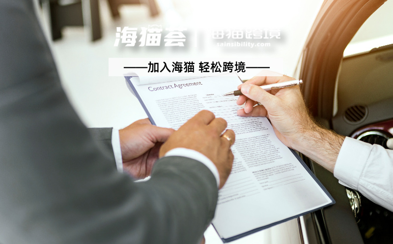 亚马逊代运营的核心服务有哪些？