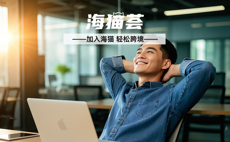 不会运营亚马逊VC账号？这份实战指南助你突破瓶颈